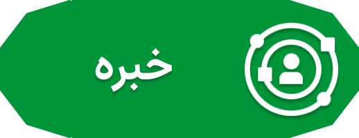 research-icon