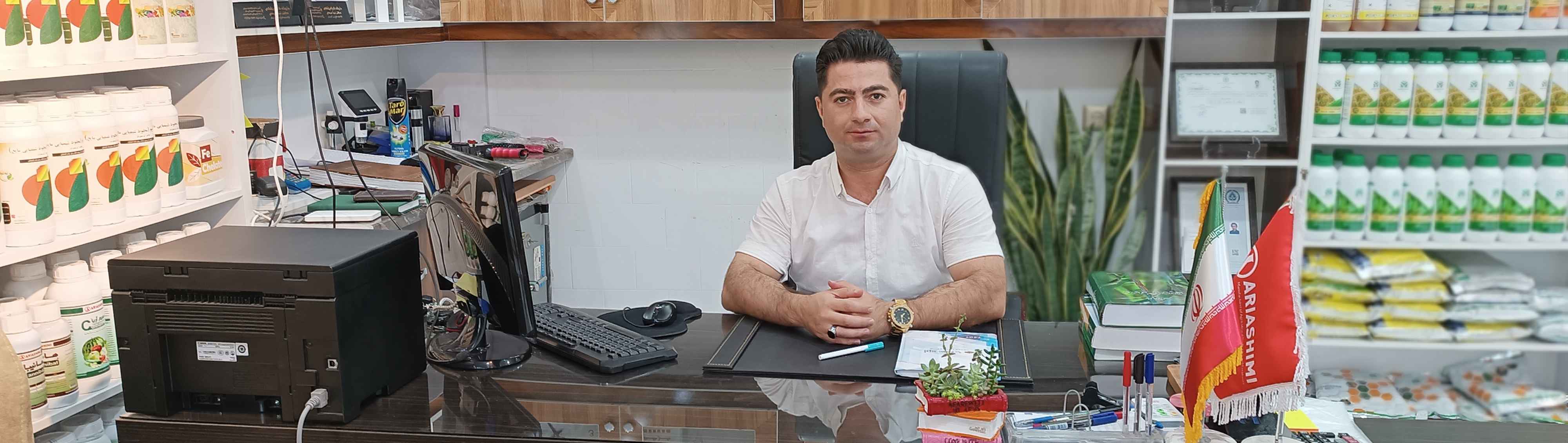 header-expert